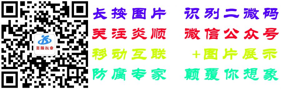 �S��������ߘI(y��)���޹�˾΢�Ź���̖(h��o)