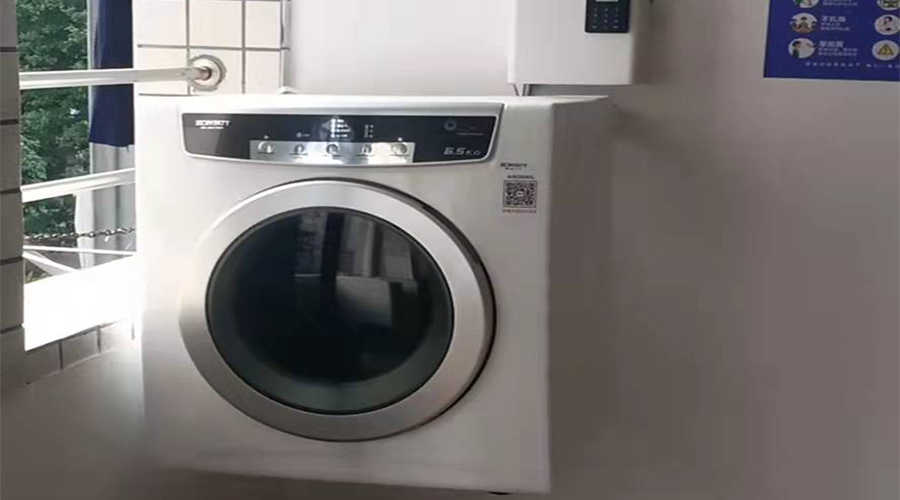 學(xué)校反饋金環(huán)電器生產(chǎn)的共享干衣機(jī)、共享洗衣機(jī)使用體驗(yàn)好
