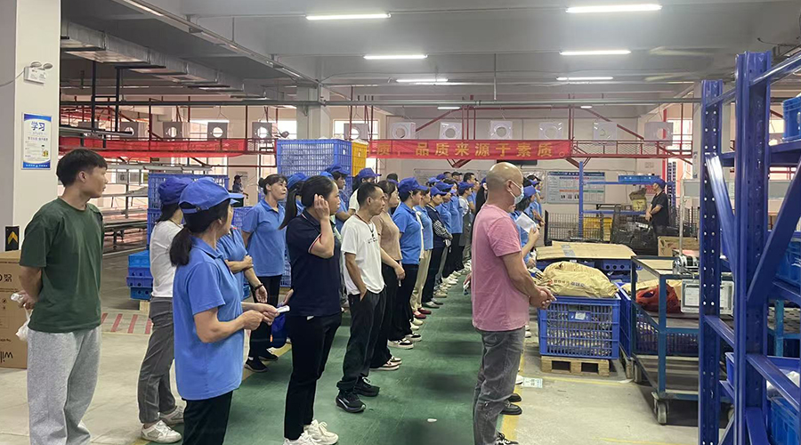 堅(jiān)持早會(huì)，助力長(zhǎng)遠(yuǎn)發(fā)展
