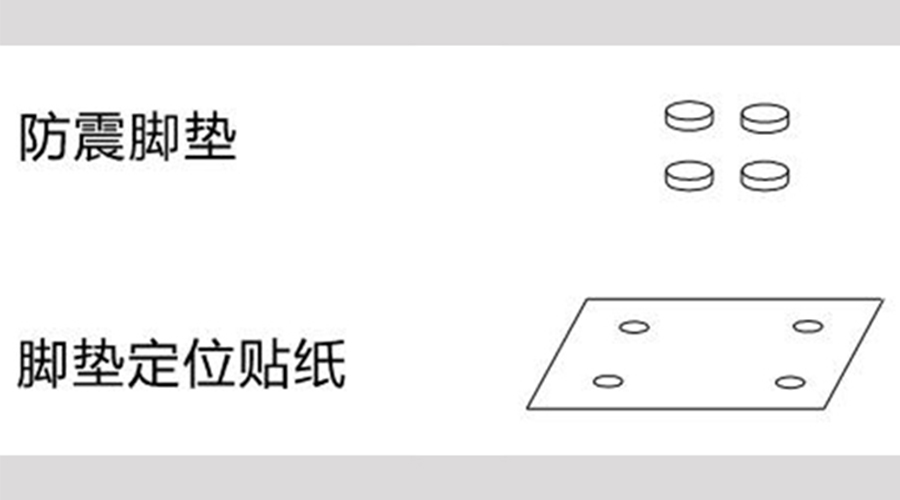 圖示！小型家用衣服烘干機(jī)的配件構(gòu)成
